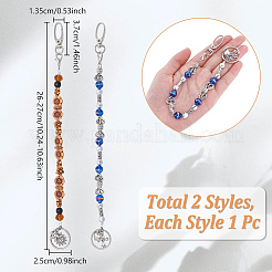 2шт брелок из акрила и стекла&nbsp;KEYC-NB00027