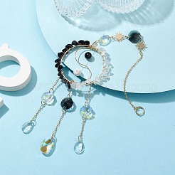 Стеклянные подвески Инь-Янь&nbsp;HJEW-TA00137