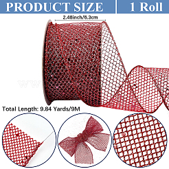 Лента из блестящей полиэстеровой сетки с пайетками длиной 9 м&nbsp;OCOR-WH20012-15F