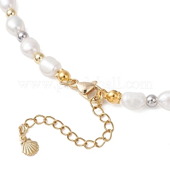 Ожерелья из натурального культивированного пресноводного жемчуга и рисовых бусин&nbsp;NJEW-JN05703