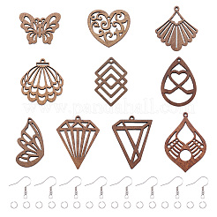 Набор для изготовления висячих сережек из орехового дерева своими руками с лазерной резкой&nbsp;DIY-TA0009-43