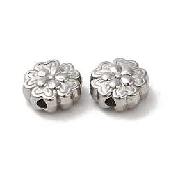 Бусины из нержавеющей стали марки 304&nbsp;STAS-I203-20P