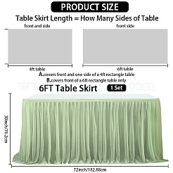 Юбка для стола из полиэстера&nbsp;AJEW-WH20022-20I