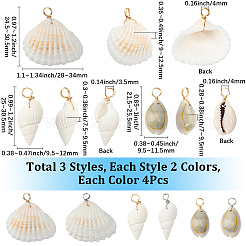 24 шт. 6 подвески из натуральных ракушек в смешанном стиле&nbsp;FIND-SC0015-66