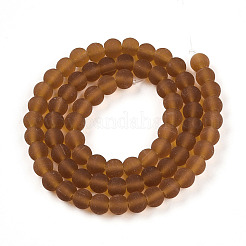 Прозрачные стеклянные бусины&nbsp;LS-GLAA-T032-T6mm-MD23