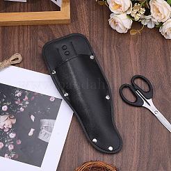1 шт. защитный чехол для ножниц из искусственной кожи&nbsp;AJEW-CL0002-30
