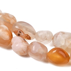 Натуральные вишневые агатовые бусины&nbsp;G-Z107-A01