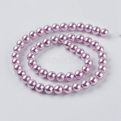 Круглые бусины из экологически чистого окрашенного стекла с жемчугом&nbsp;HY-A002-8mm-RB013