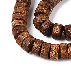 Природный агат бисер нитей&nbsp;G-T144-62A-01