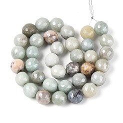 Природный агат бисер нитей&nbsp;G-N326-76D