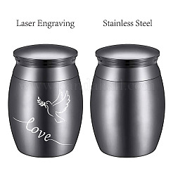 Урна для кремации из сплава 1 шт.&nbsp;AJEW-CN0001-69G