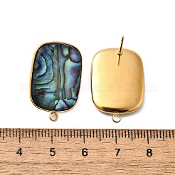 Фурнитура для сережек-гвоздиков из нержавеющей стали 304 с натуральными ракушками пауа&nbsp;STAS-Z125-08G