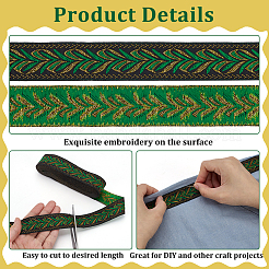 Полиэфирная лента&nbsp;OCOR-WH0111-83