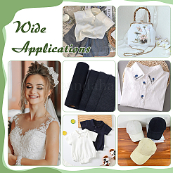 Сетчатая ткань из полиэстера&nbsp;DIY-WH0683-50B