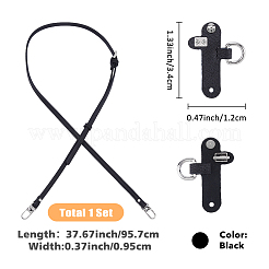 Кожаные ремни для сумок&nbsp;DIY-WH0622-063A