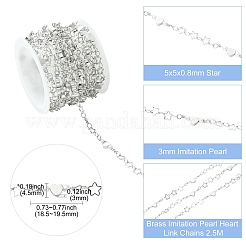 Цепочки в форме сердца из латуни с имитацией жемчуга длиной 2.5 м&nbsp;CH-CJ0001-08