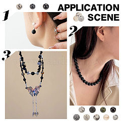 300 шт.&nbsp;G-AR0005-78