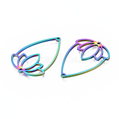 Подвески-соединители из нержавеющей стали цвета радуги 201&nbsp;STAS-N098-043M