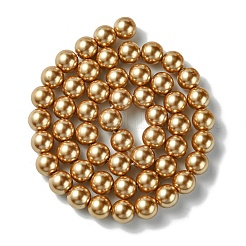 Экологичные стеклянные жемчужные бусины&nbsp;HY-A008-8mm-RB068