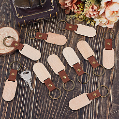 25шт. брелок-подвеска из дерева с искусственной кожей&nbsp;KEYC-SP0001-04
