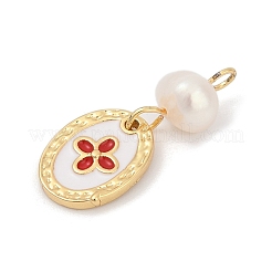 Подвески из натурального пресноводного жемчуга и латуни&nbsp;X-KK-U062-14G-02