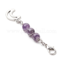 10 шт.&nbsp;HJEW-JM03153