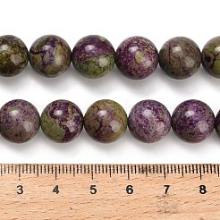 Натуральные нити атлантиситовых бусин из стихтита&nbsp;G-Z110-C06-12mm