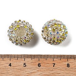 Сверкающие стеклянные стразы круглые бусины&nbsp;OACR-S048-01B