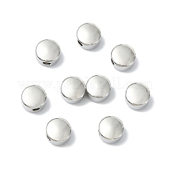 Латунные бусины&nbsp;XGR0114P-149P