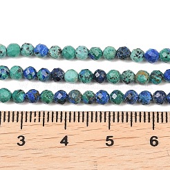 Натуральные бусы из хризоколлы и лазурита&nbsp;G-B175-D06-3mm