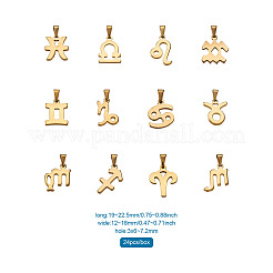 Подвески из нержавеющей стали 304&nbsp;STAS-BT0001-06G