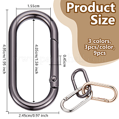 9 шт.&nbsp;FIND-OC0013-44