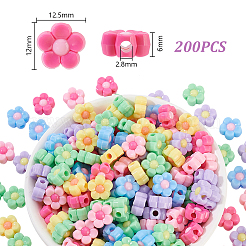 200 шт. Непрозрачные акриловые бусины&nbsp;MACR-GA0001-11