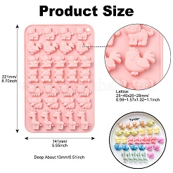 7 силиконовые Молды в виде разных животных&nbsp;ST-CJ0007-29