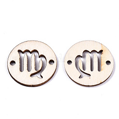 Необработанные соединители звеньев из натурального тополя&nbsp;WOOD-S045-139B-05