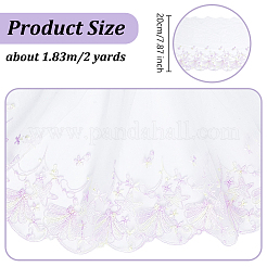 Марлевая вышивка ракушка морская звезда кружевная лента&nbsp;OCOR-WH0078-218