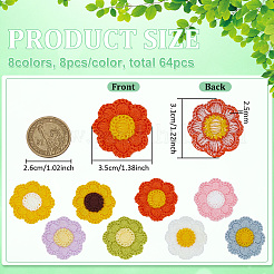 64 шт. 8-х цветные цветочные полиэстеровые аксессуары для одежды&nbsp;DIY-FG0008-54