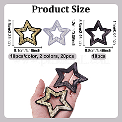 30 шт. 3 стили заплаток из полиэстера и пайеток&nbsp;PATC-NB0001-55