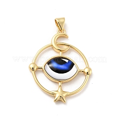 Подвески из непрозрачной смолы&nbsp;KK-G419-14G-02