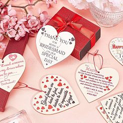 Кулоны из кокона&nbsp;WOOD-NB0001-61