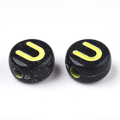 Непрозрачные черные акриловые бусины&nbsp;MACR-N008-17U