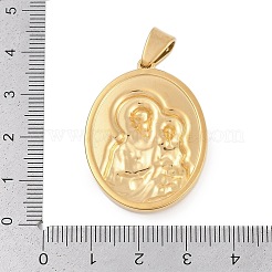 Подвески из нержавеющей стали 304&nbsp;LS-STAS-M103-01G-02