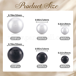 Абс пластиковые жемчужные бисера&nbsp;KY-GF0001-53C