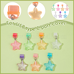 14 шт. 7-х цветные пластиковые мобильные пылезащитные заглушки&nbsp;HJEW-DC00082