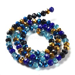 Стеклянные бусины&nbsp;EGLA-A034-M6mm-36