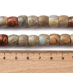 Натуральные бусины из аква терра яшмы&nbsp;G-L624-D03-8x6mm