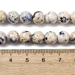 Нити из натурального окрашенного мрамора&nbsp;G-P593-8mm-02