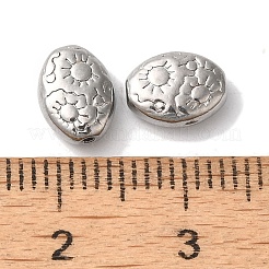 Бусины из нержавеющей стали марки 304&nbsp;STAS-I305-149P