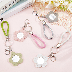 Кожаные мешочки для хранения помады&nbsp;KEYC-SC0001-68A