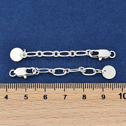 Латунь конец цепи&nbsp;KK-P283-34S